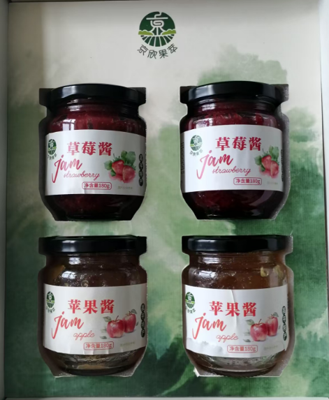 果酱礼盒