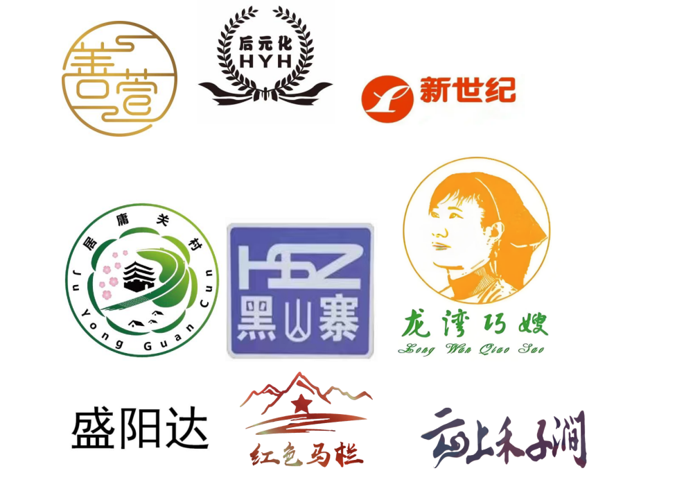 微信图片_20250415154131.png