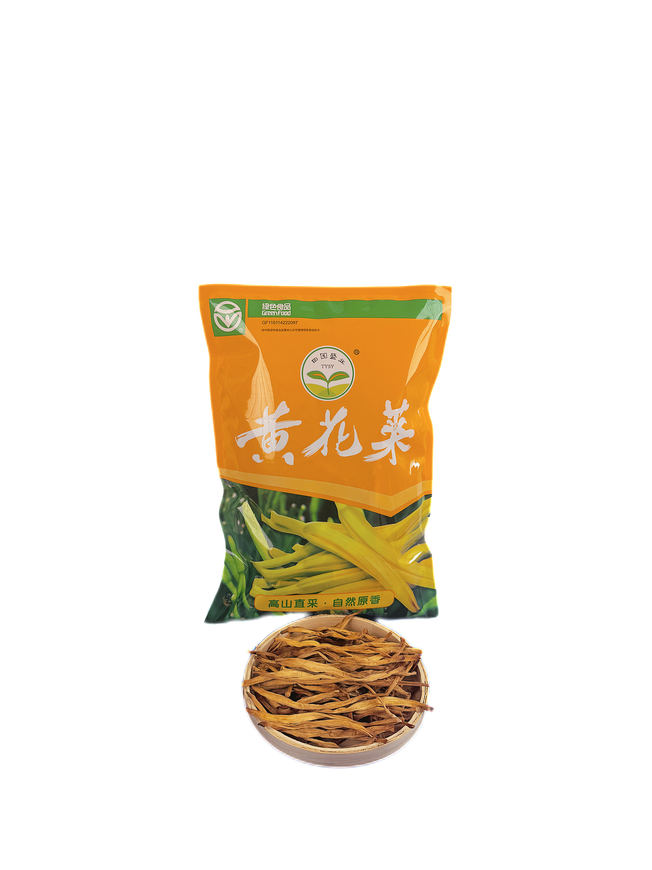 绿色认证干黄花.jpg